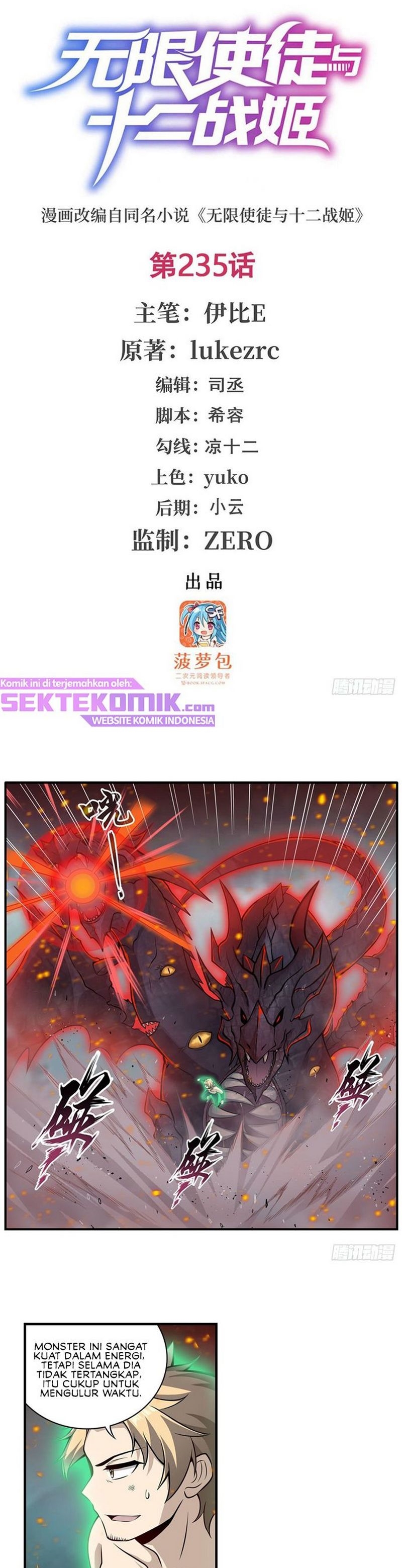 Wuxian Shitu Yu Shier Zhan Ji (Infinite Apostles and Twelve War Girls) Chapter 235 Gambar 2